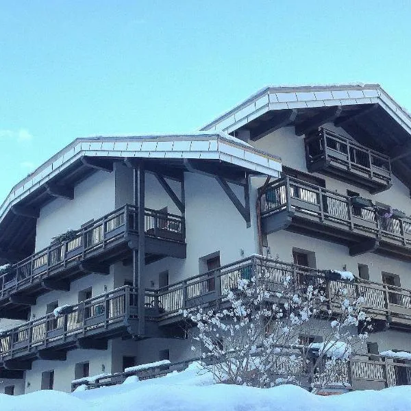 Altis Val Vert, hotel in Champagny-en-Vanoise