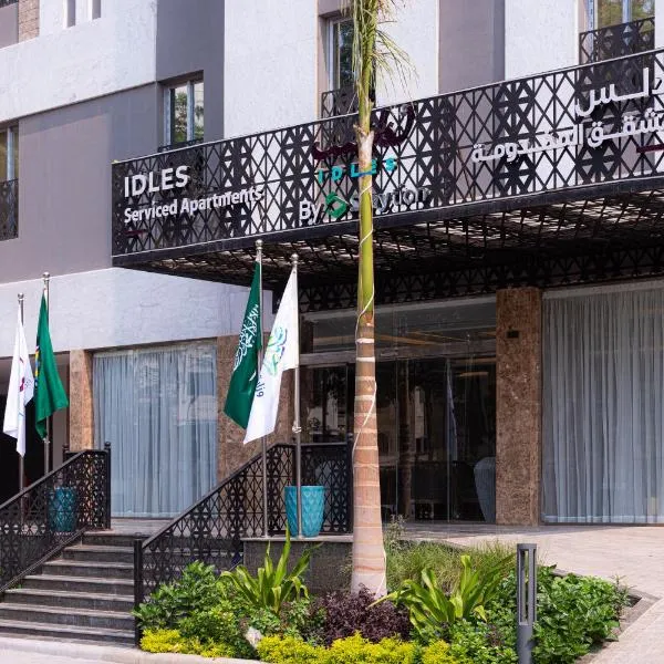 idles Serviced Apartments, hotel i Jeddah