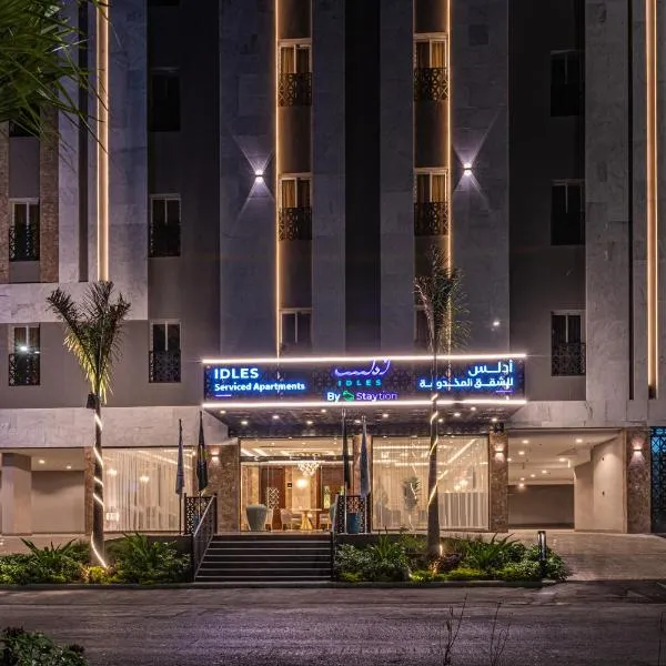 idles By Staytion Serviced Apartments, hotel en Yeda