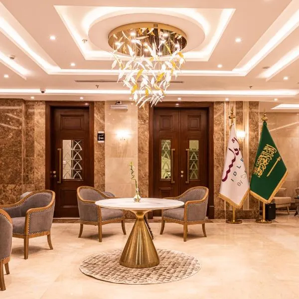 idles By Staytion Serviced Apartments, hotel v destinaci Džidda