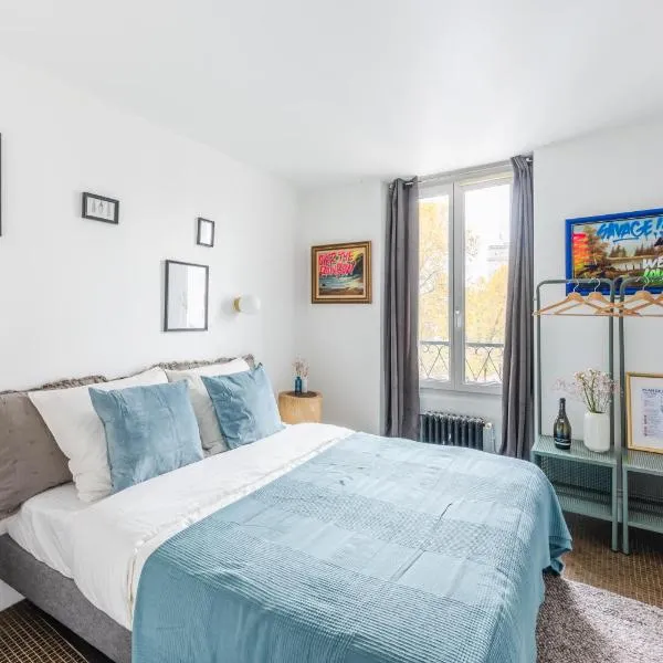 ROOM SAUVAGE, отель в Венсене