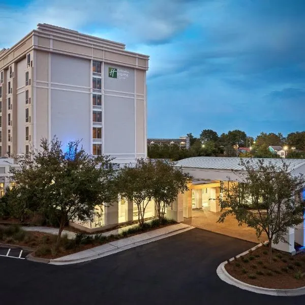 Holiday Inn Express & Suites Charleston DWTN -Westedge, an IHG Hotel, hotel in Charleston