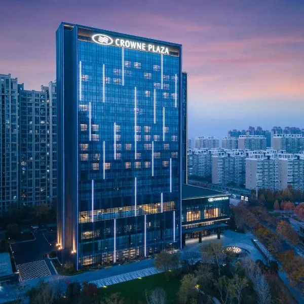 Crowne Plaza Zhengzhou High Tech Zone by IHG、鄭州市のホテル