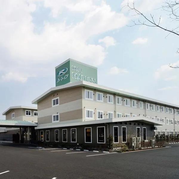 Hotel Route Inn Tagajo-Eki Higashi, hotel en Shiogama