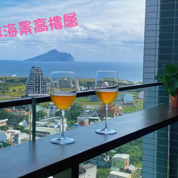 Toucheng Coolbreeze Holmestay, hotel v destinaci Toucheng