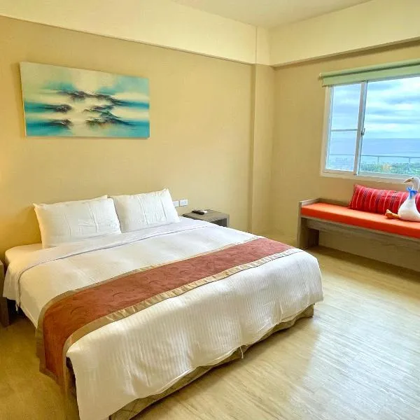 山水妍溫泉會館-台東館, hotel v destinaci Taimali