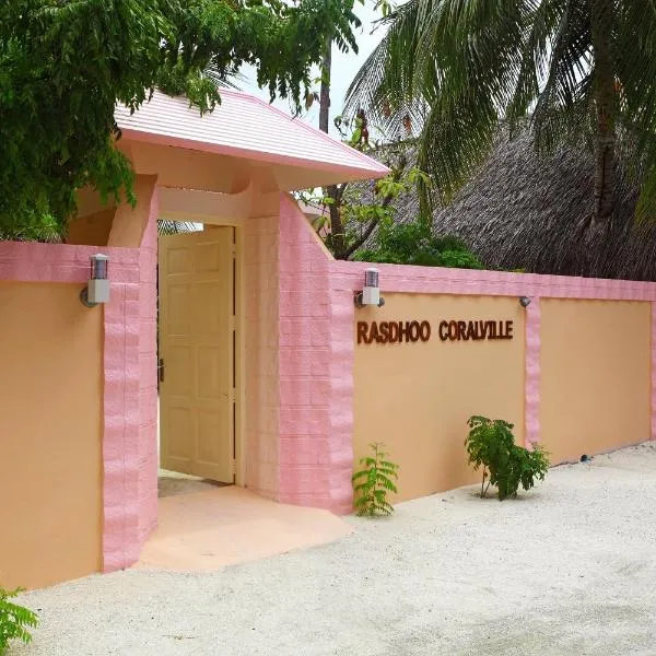 Rasdhoo Coralville, khách sạn ở Đảo san hô Rasdu