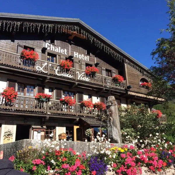 Chalet Appart'Hôtel l'Eau Vive、Saint-Nicolas-la-Chapelleのホテル