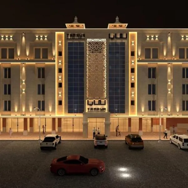 Tamaya Al Khobar, hotel v destinaci Al-Khubar