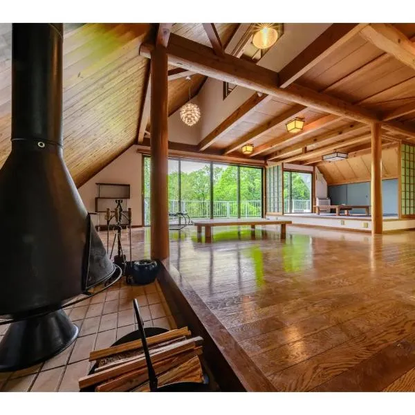 BOOKMARQ yufuin - Vacation STAY 13695, hotel in Yufu