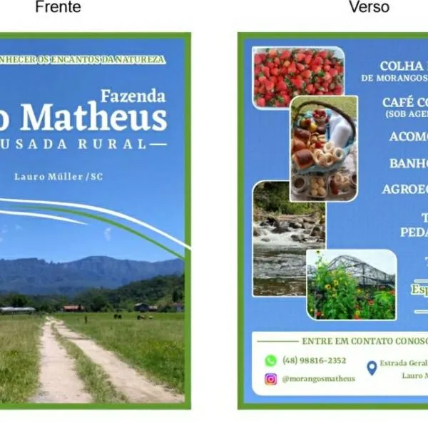 Fazenda São Matheus, хотел в Novo Horizonte