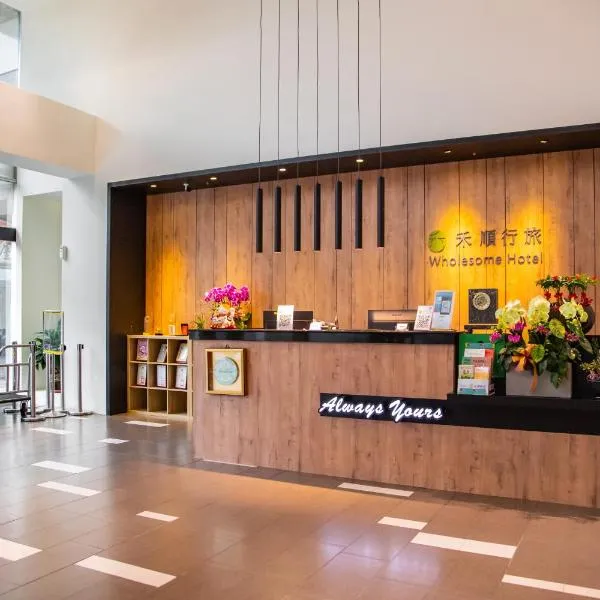 Wholesome Hotel, hotel v destinaci Taipei