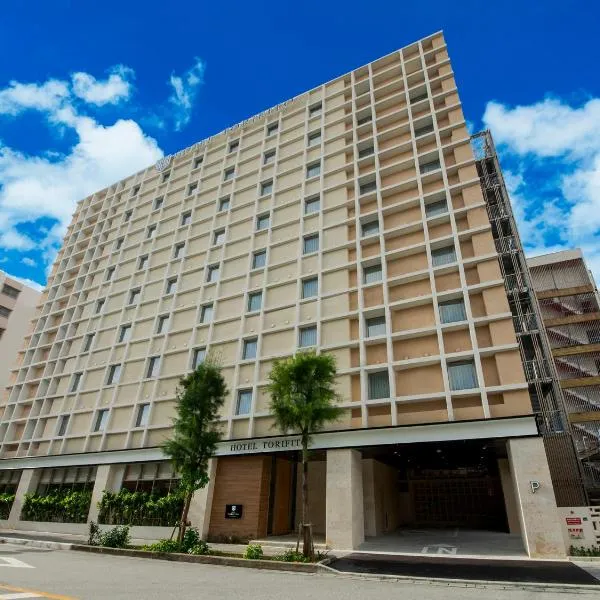 Hotel Torifito Naha Asahibashi, hotel in Naha