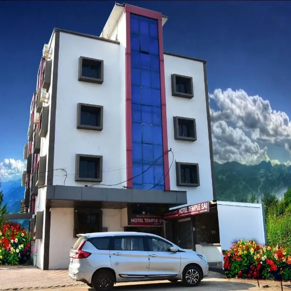 Hotel Temple Sai, hotel in Shāhājāpur