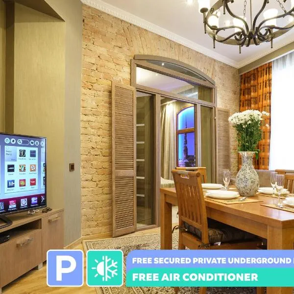 OldRigaLuxApart free parking, Hotel in Riga