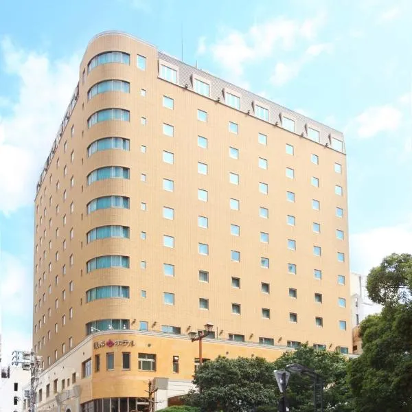 Okayama Koraku Hotel, khách sạn ở Okayama