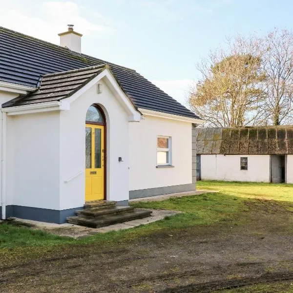 17 Buninver Road、オマーのホテル