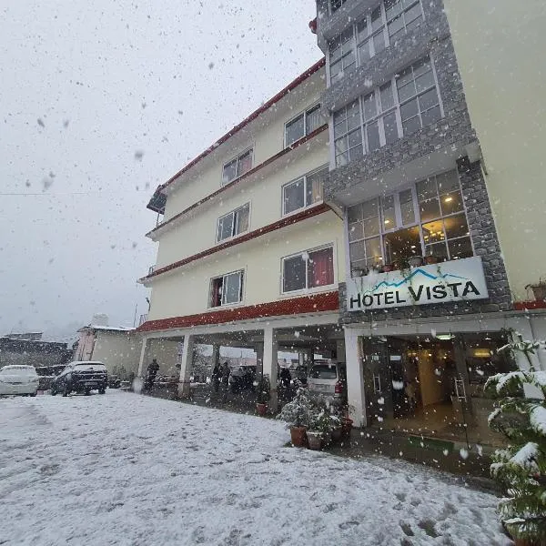 Hotel Vista Bhowali, Nainital - Vegetarian, hotel in Kālādhūngi