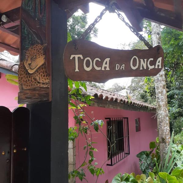 Toca da Onça - Foto 3