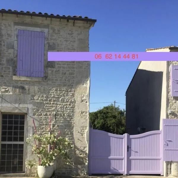 Accacia Home, hotel v destinácii Ferrières