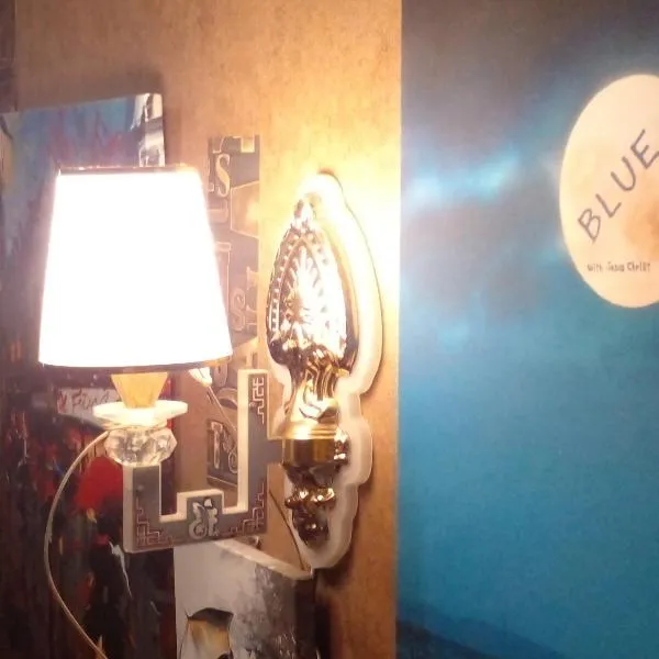 BLUE Hostel - check message after booking, hotel u gradu Tbilisi City