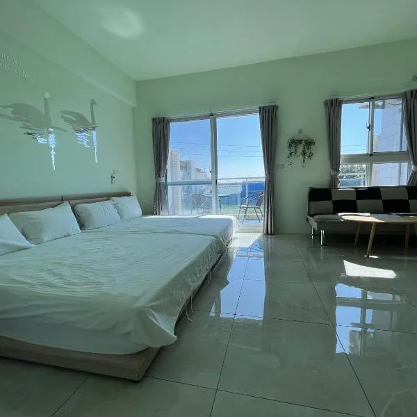 興達港民宿Xingda Port Homestay, hotel a Qieding