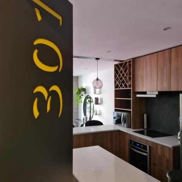 Acogedor y moderno departamento, hotell i Mexico City