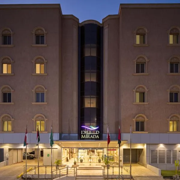 Mirada Purple Obhur - Serviced Apartments, hótel í Jeddah