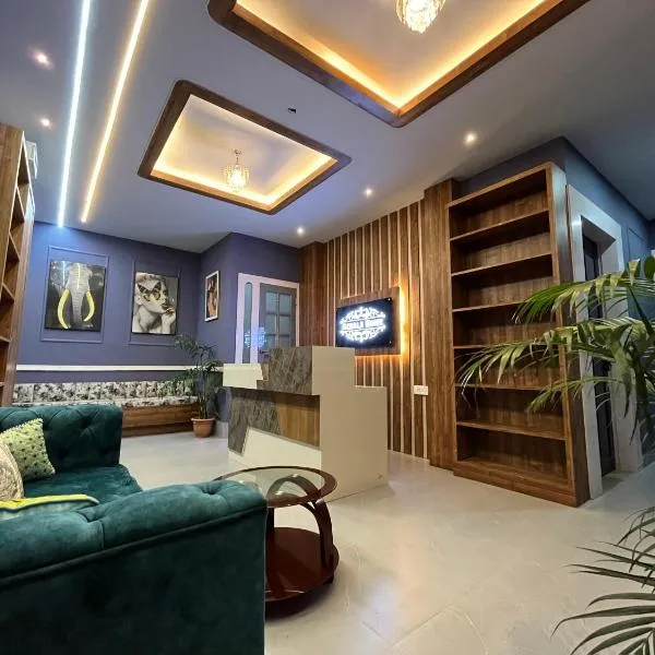 Achala Home, hotel in Guwahati