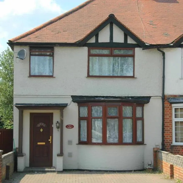 Revive Lodge, hotel in Hounslow