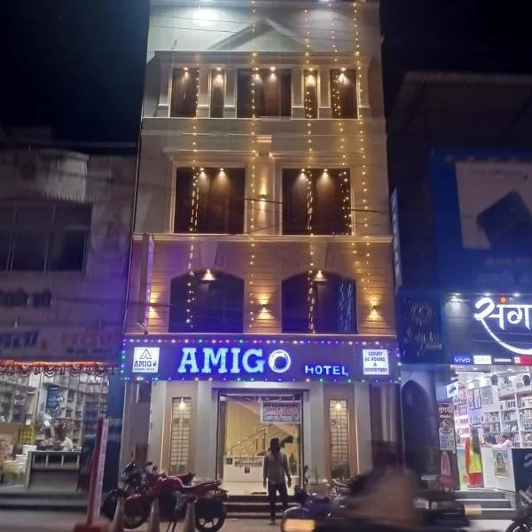 Hotel Amigo, hotel di Ratlām