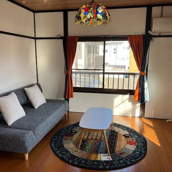 Shima Akari - Vacation STAY 66905v, hotel v destinaci Tonosho