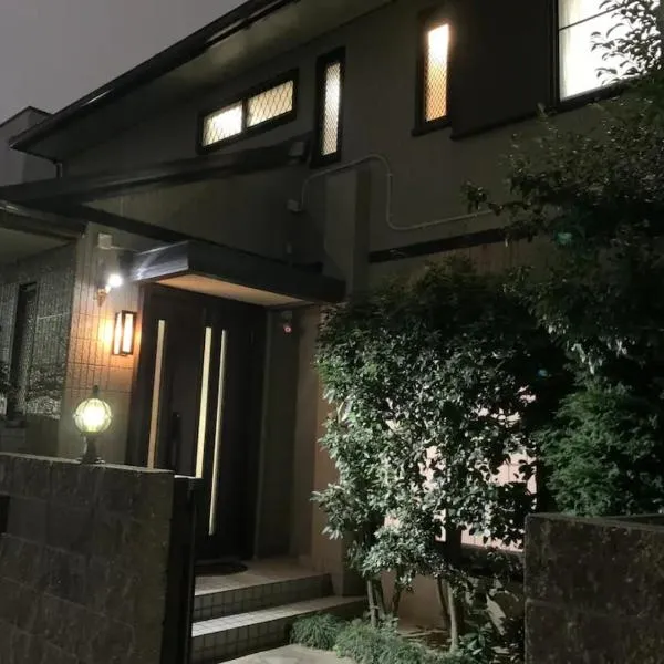 Azuma Taku - Vacation STAY 13741, Hotel in Kanie