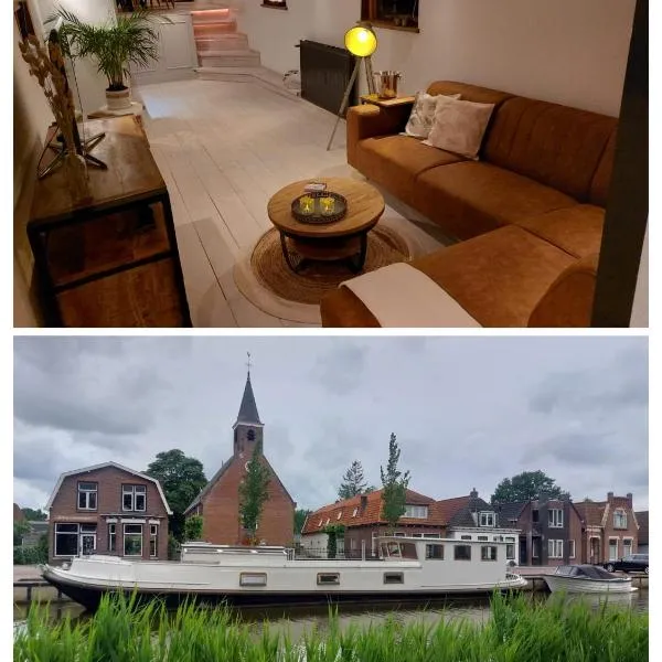 Het Waterhotel, hotel v destinaci Heerenveen