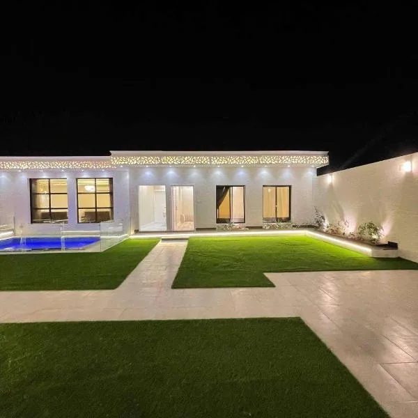 شالية الجوهرة, hotel in Taif