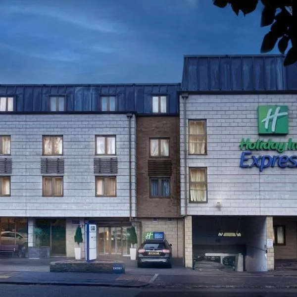 ホリデイ イン エクスプレス ウィンザー（Holiday Inn Express Windsor by IHG）、ウィンザーのホテル