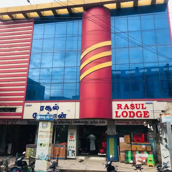 Royal Rasool Residency, hotel en Paramagudi
