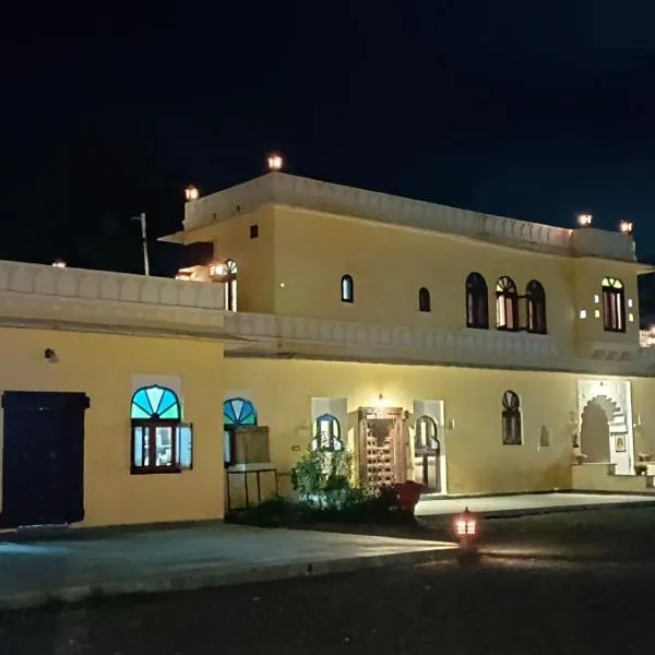 Barabagh Deogarh - A Heritage Farm Stay, готель у місті Devgarh