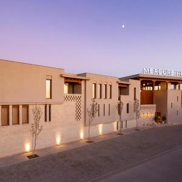 Mercure Bukhara Old Town、ブハラのホテル