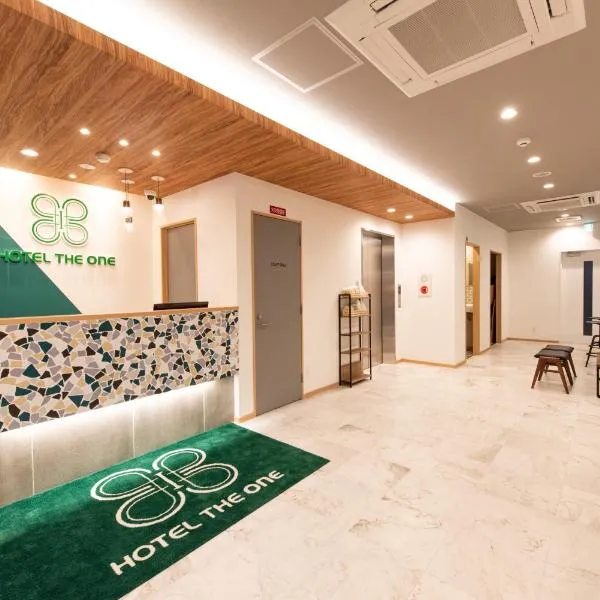 Hotel The One Shinimamiya: Osaka'da bir otel