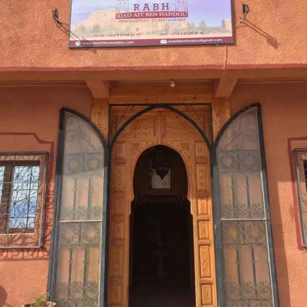 Riad ait Ben Haddou, hotel v destinaci Aït Ben Haddou