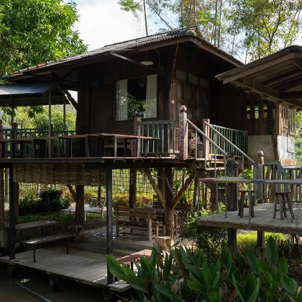 Art House at Chiangdao - Moon House, hotel v destinaci Chiang Dao