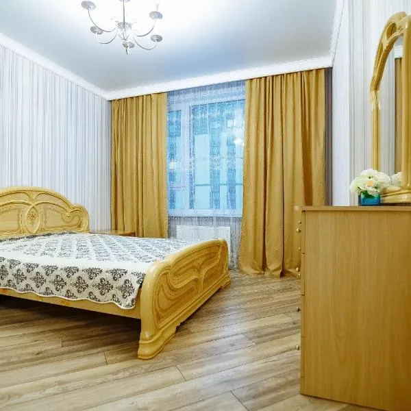 Апартаменты нового Поколения, hotel en Taldykolʼ