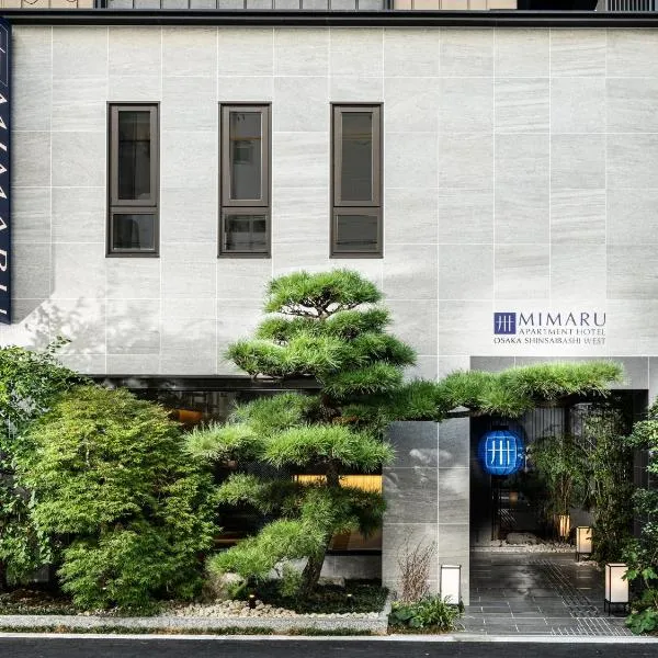 MIMARU Osaka Shinsaibashi West, hotel di Osaka