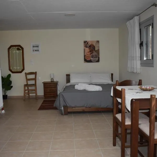 Tzoumerka Guest House, hotel em Vourgareli