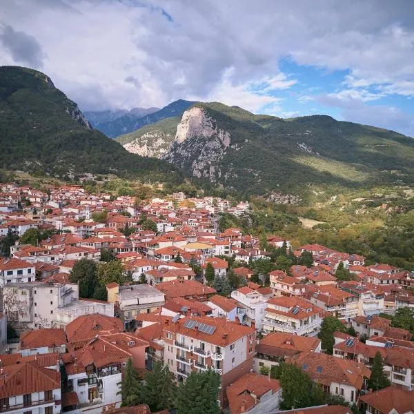 Olympus Mediterranean Boutique Hotel, hotel in Kokkinopilós