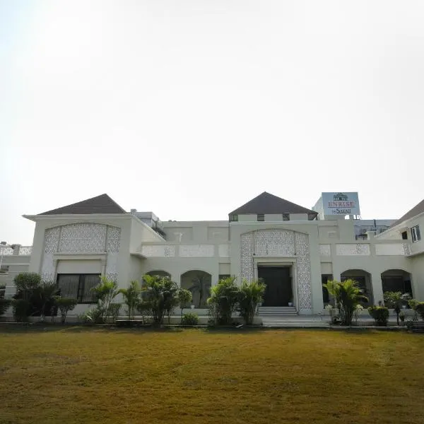 Enrise by Sayaji Rewa, hotel in Rewa