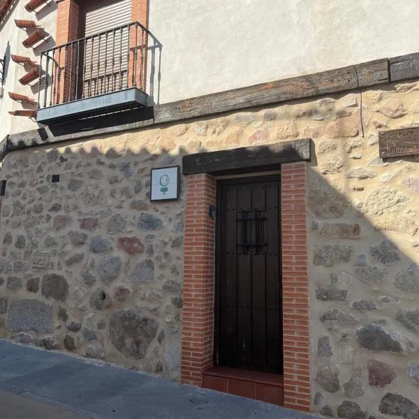 Casa rural las pelliquerinas, hotel in Villamesías