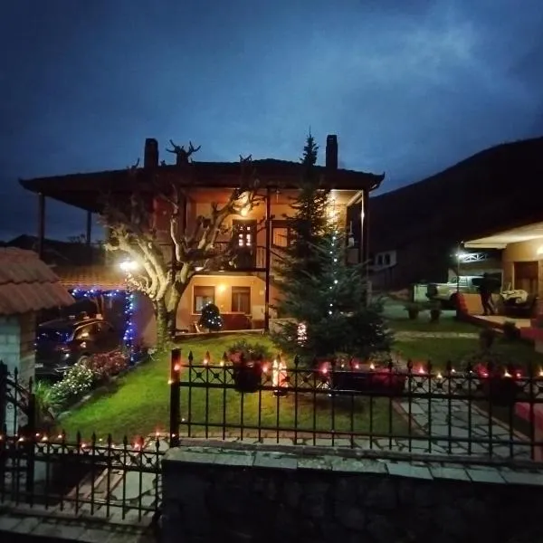 Guesthouse Mythos, hotel v destinaci Órma