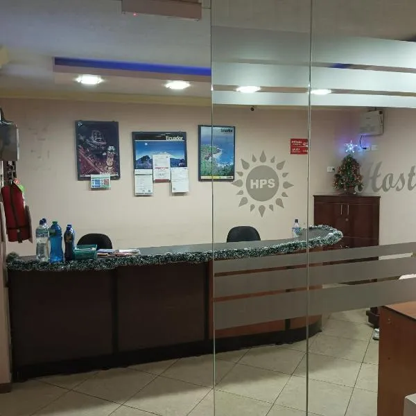 Hostal Puertas Del Sol, hotel v destinaci Riobamba